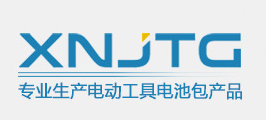 自動點焊機廠家合作客戶芯技通